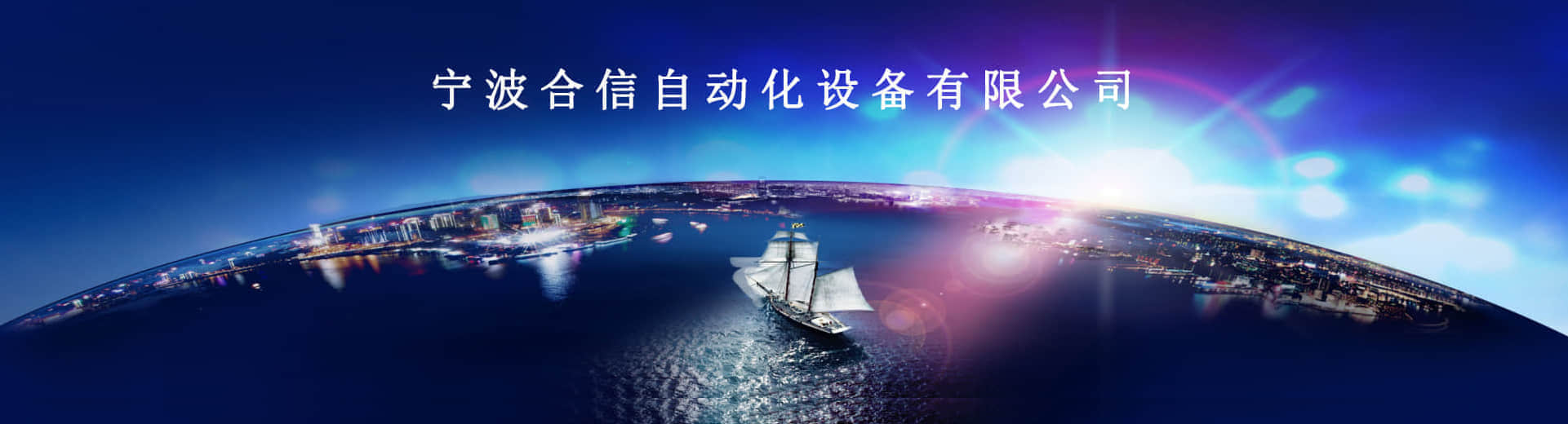 kaiyun开云官方在线入口