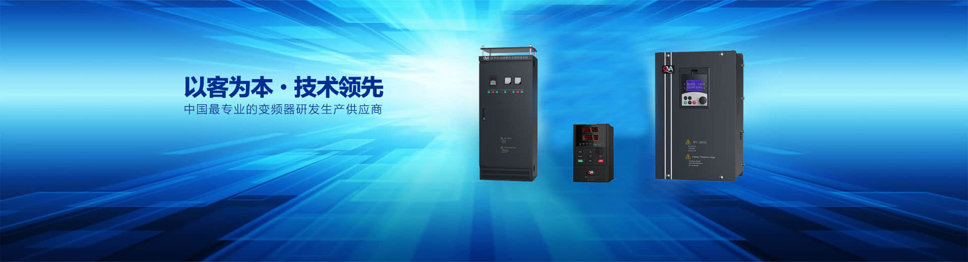 kaiyun开云官方在线入口